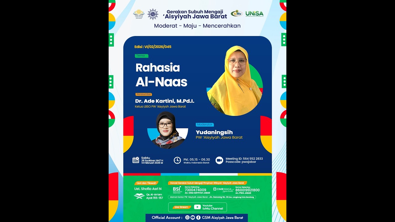 GSM | Rahasia Al-Naas