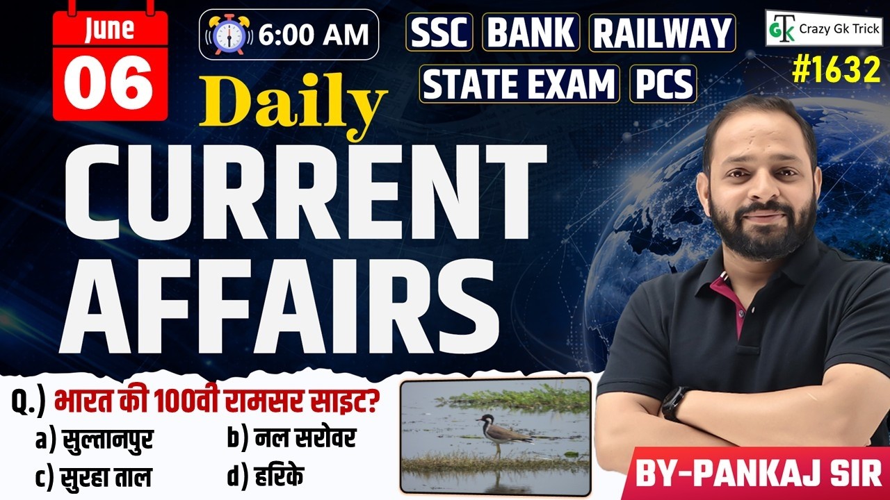 06 June 2026 | Daily Current Affairs | Current Affairs Today | Current News | Crazy Gk Trick