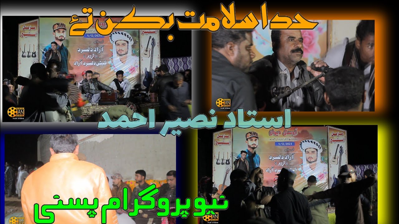 Khuda Salamat Bkn |Ustad Naseer Ahmed|New Program Pasni|January 15, 2024