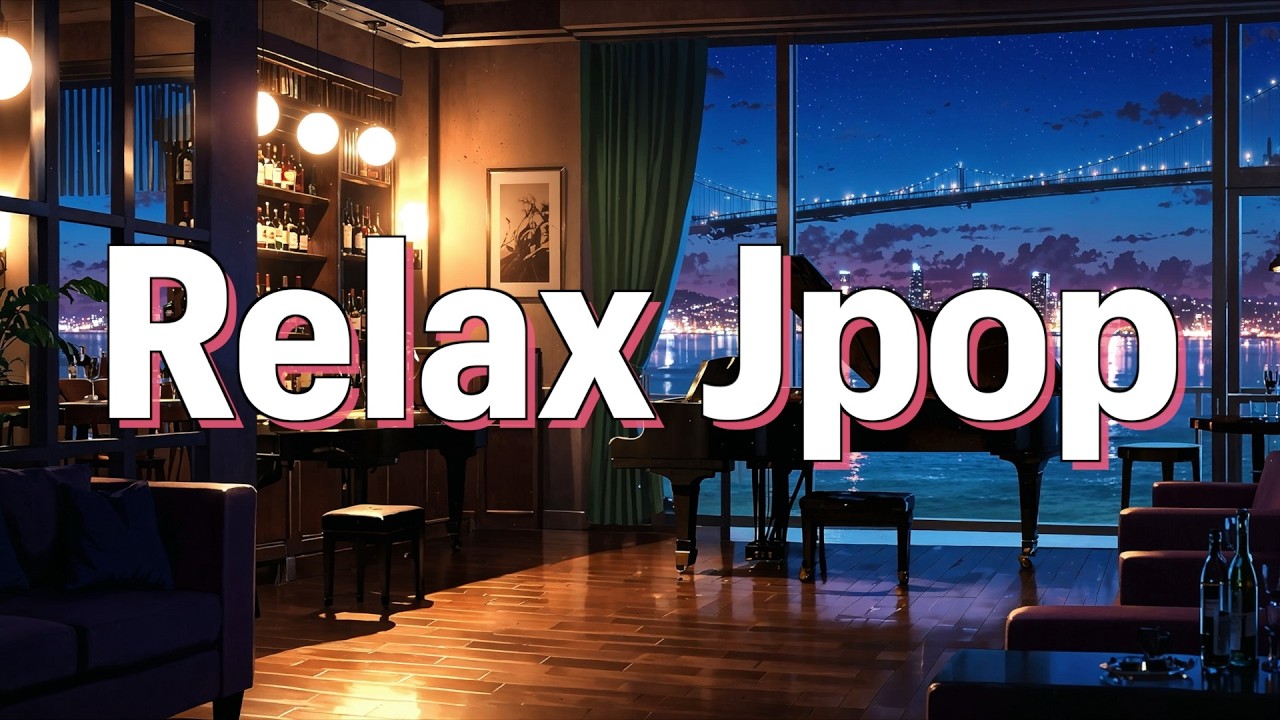 [90s City Pop] 🌸 Best Chill Tracks for Spring Night 🌸 - Chill BGM / Study / Sleep / Relax Playlist
