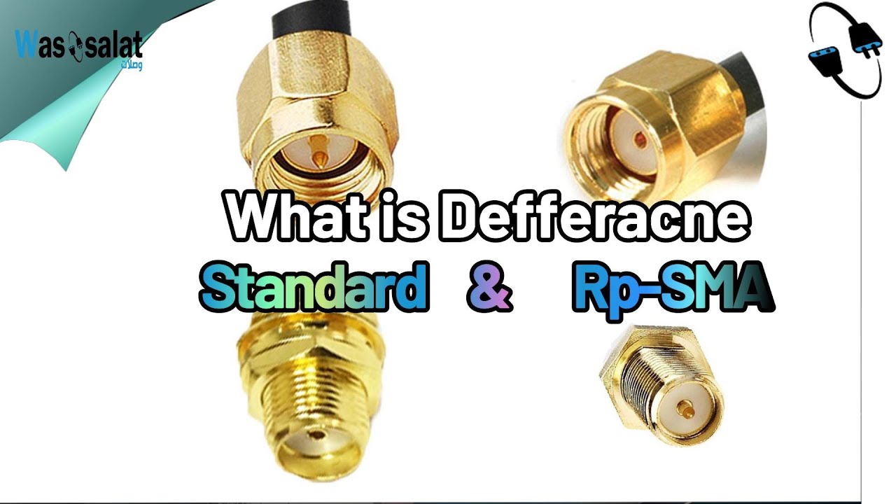 Types and Uses of SMA Connectors | Wassalat