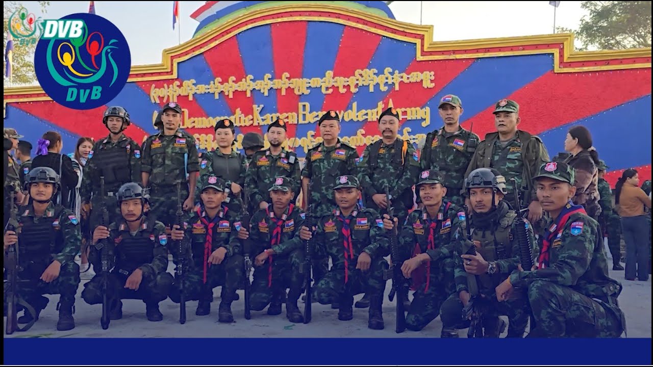DVB TV နေ့စဉ်သတင်း အနှစ်ချုပ် - Daily News Briefing (01.01.2025)