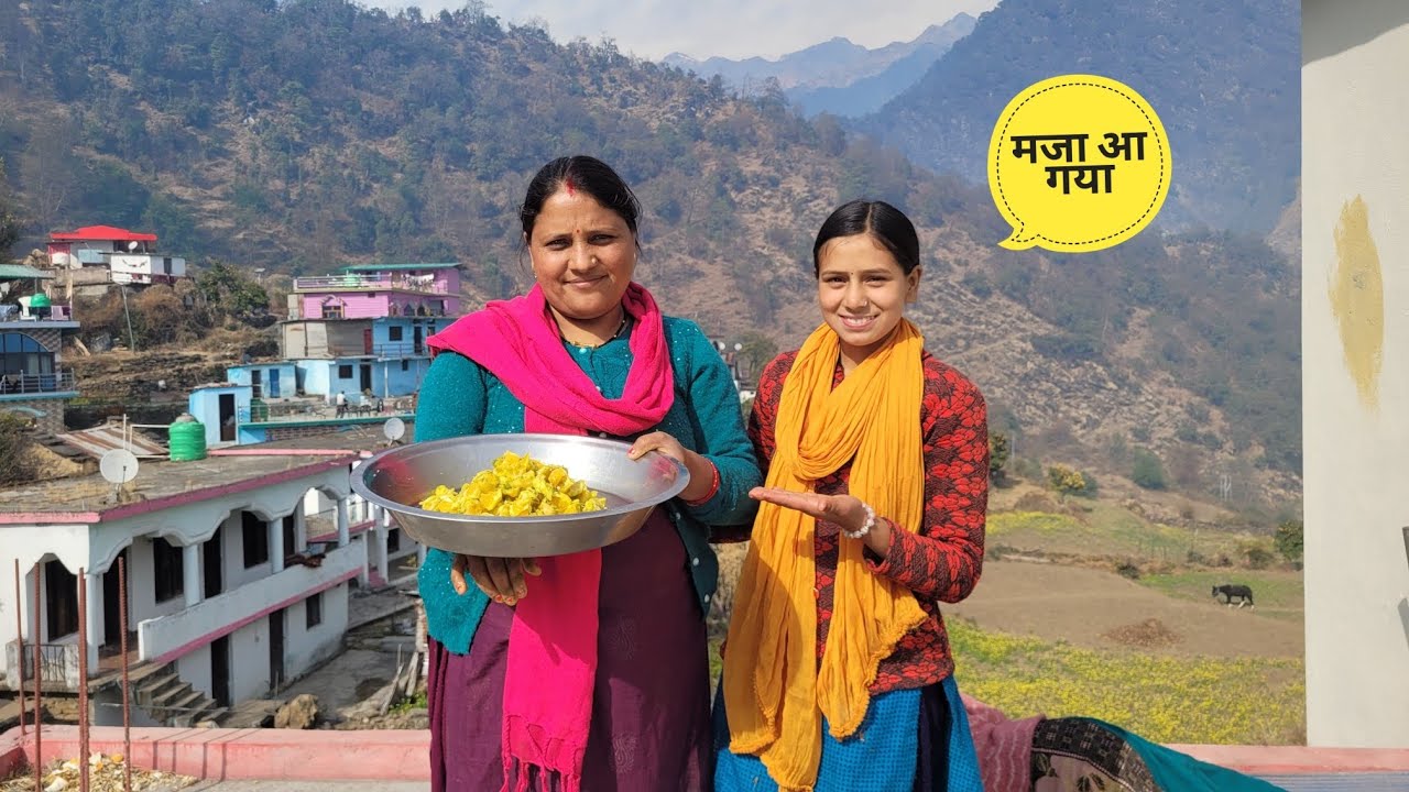 पहाड़ी सिलवट्टे पर पीसा पहाड़ी नमक || Pahadi Lifestyle Vlogs || Deepa Tiwari||