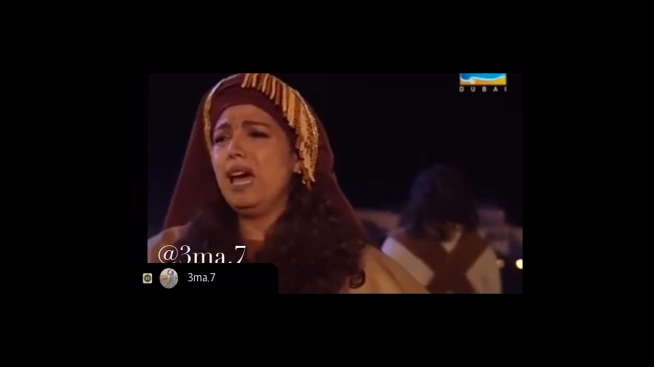البسوس بنت منقذ التميمي، لعمرك لو أصبحت في دار منقذ، يؤديها: عمرو عصام.