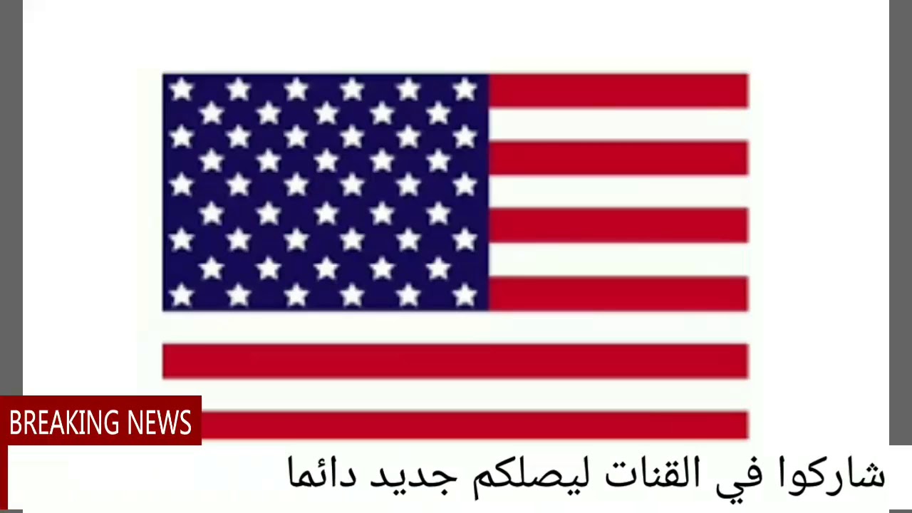 اسئلة تأشيرة الزواج cr1