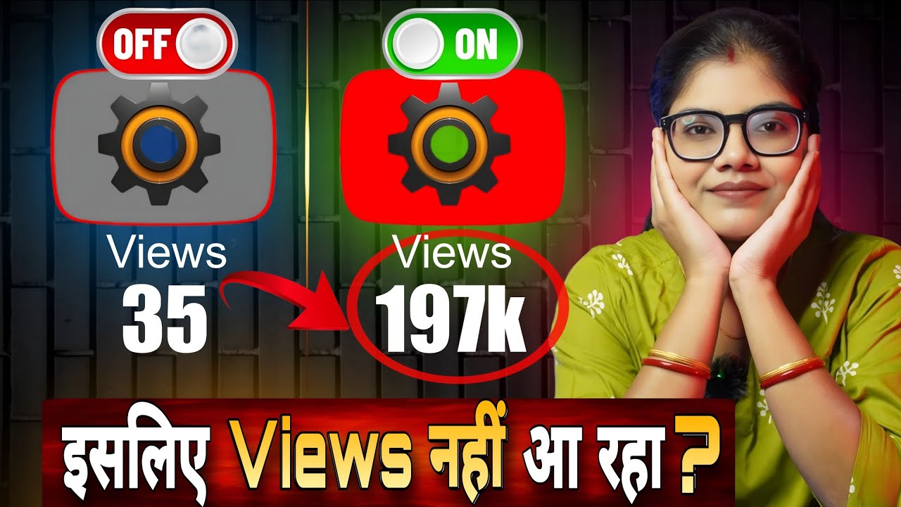 Ab Aayega REAL Views! YouTube Secret Trick!