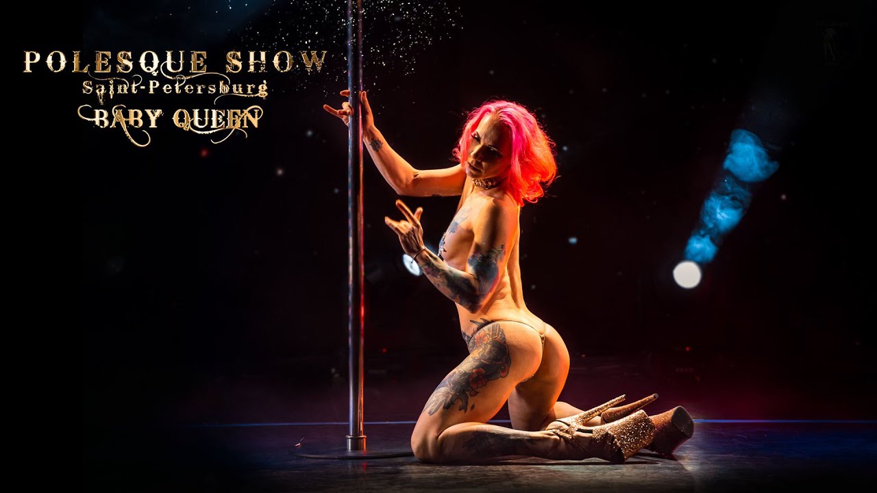 POLESQUE SHOW 2022 | Baby Queen