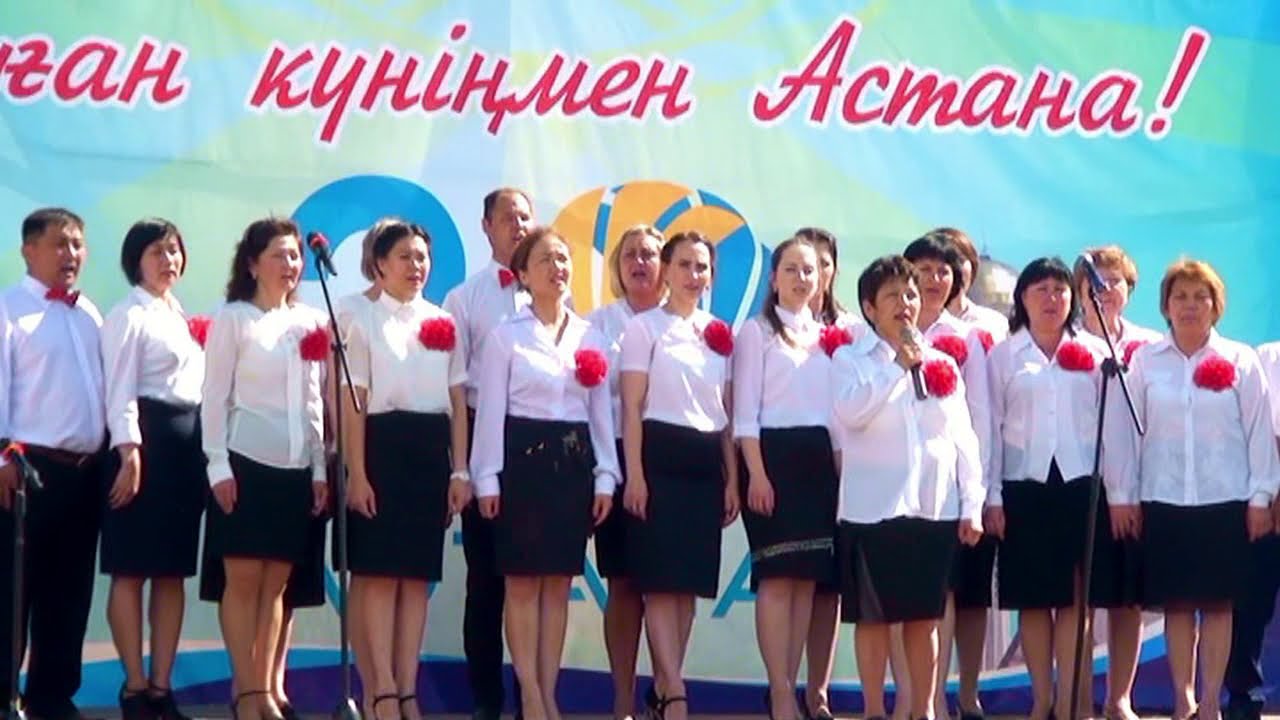 Атамекен хор Буландынский ЦОССУ