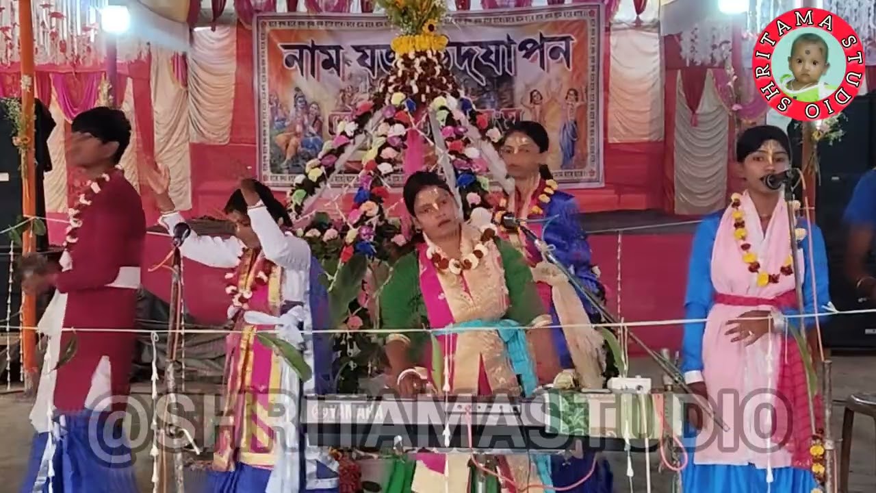  ভাইরাল সুচরিতার কন্ঠে ভাইরাল হরিনাম @SHRITAMASTUDIO 
