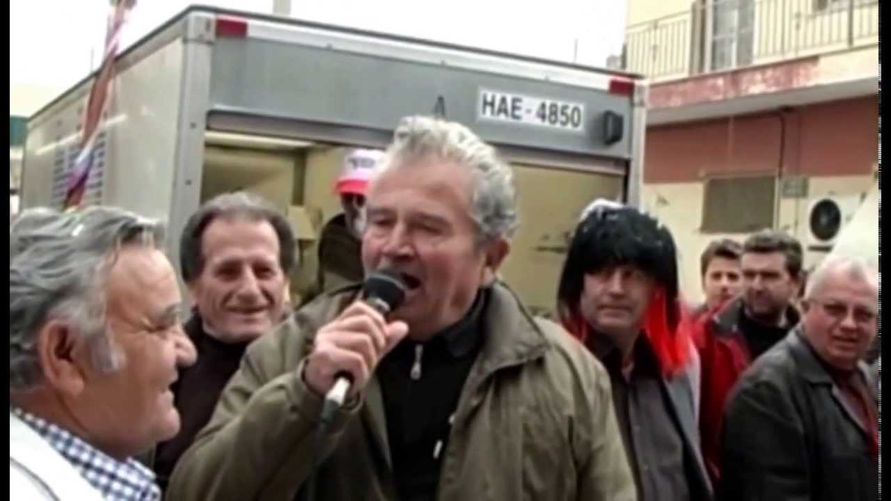 Τραγανέικο Καρναβάλι