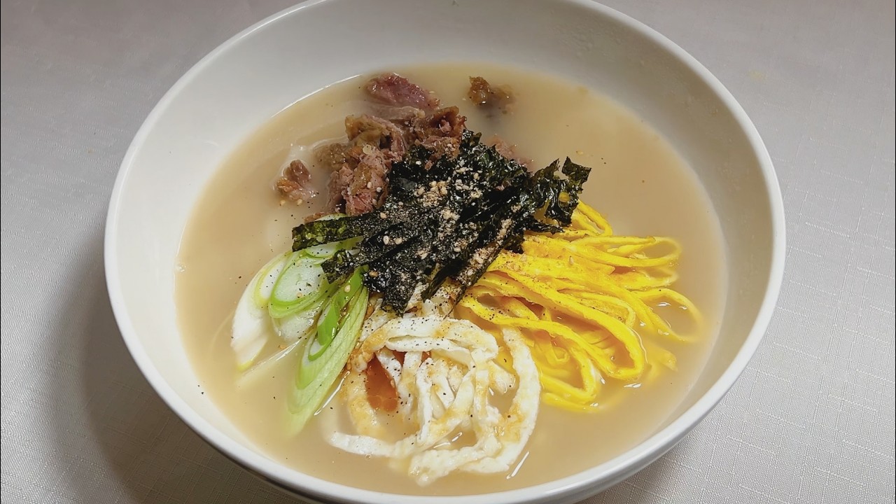 집에서 직접 사골 육수 끓이는 법과 깊은 맛의 사골 떡국 맛있게 끓이는 법