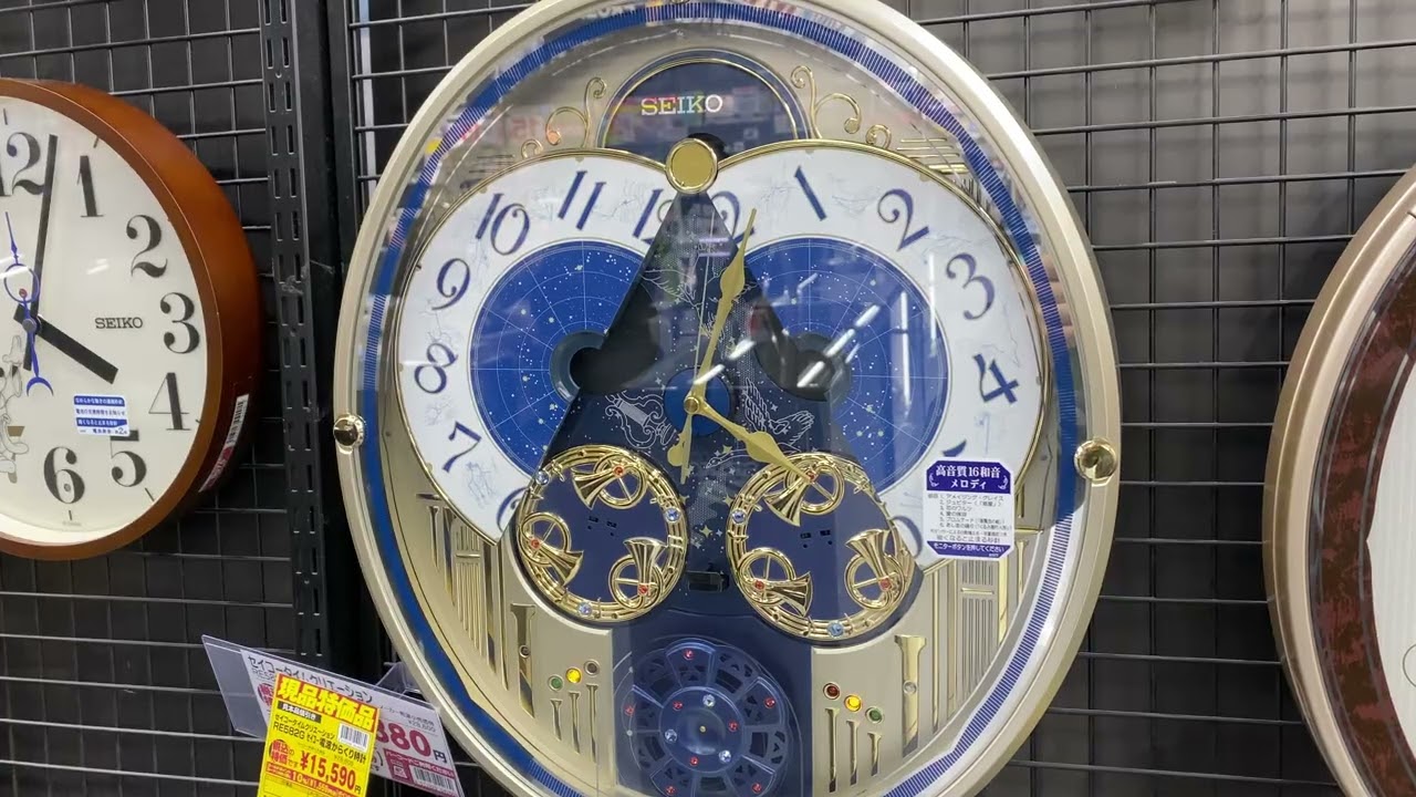 【Seiko 時計】RE582G 全曲【ヨドバシカメラ マルチメディア名古屋松坂屋店】 