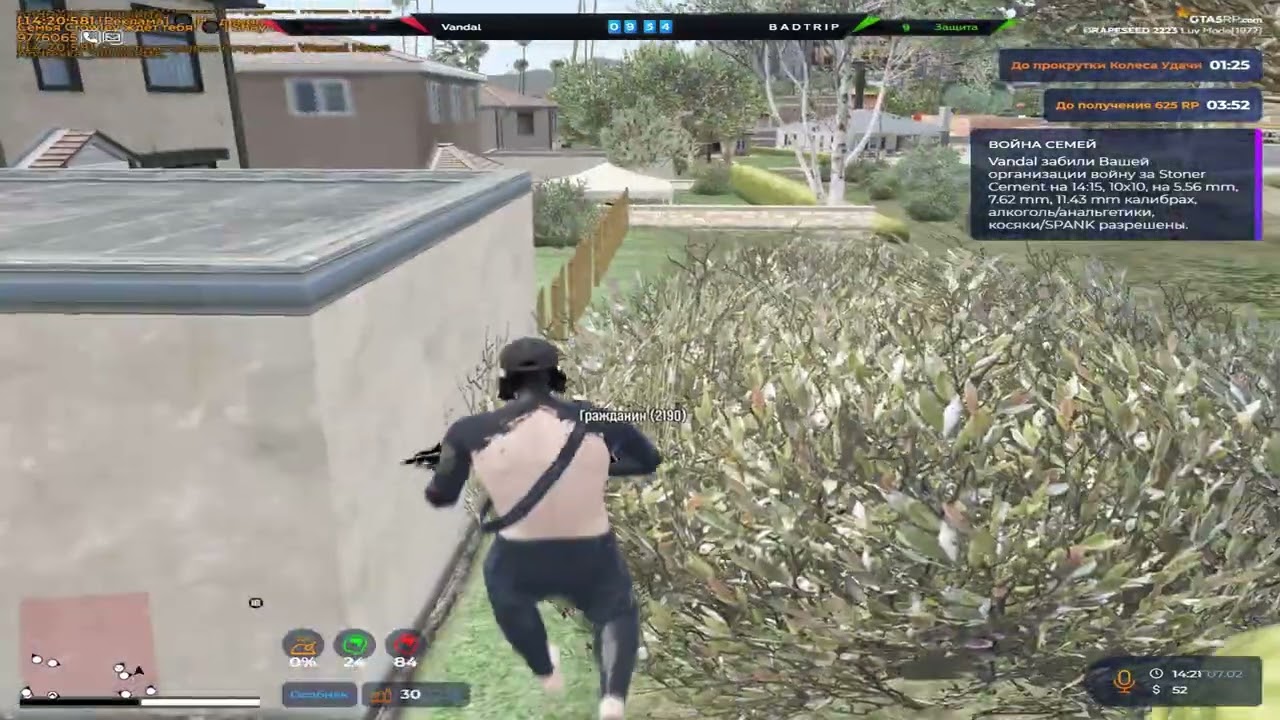 я скучаю..😥