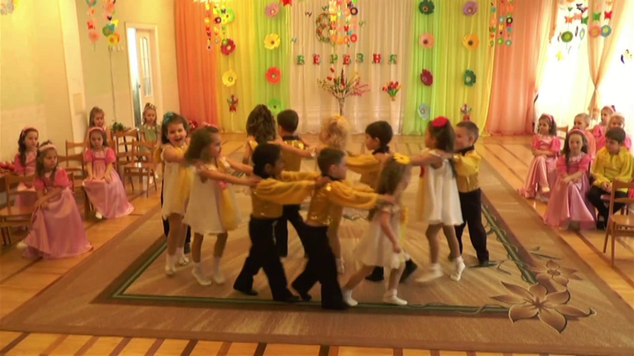 Танец 