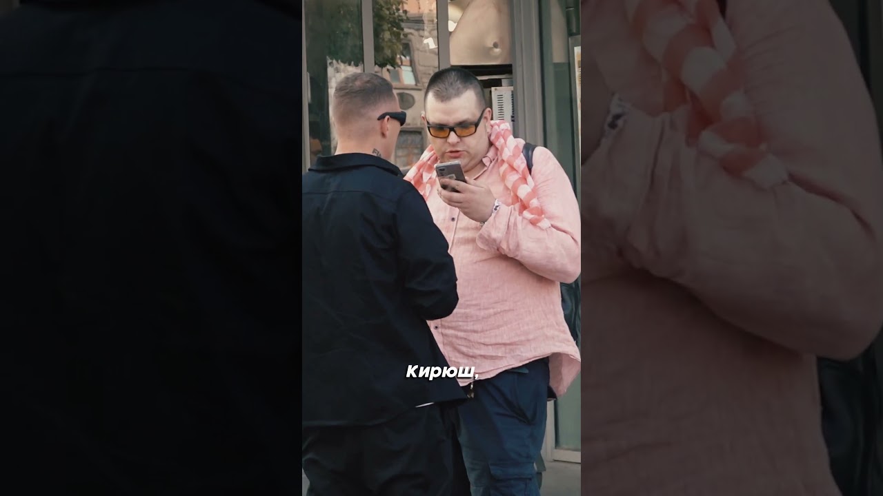 Нарвался на сотрудника ФСБ⚡️