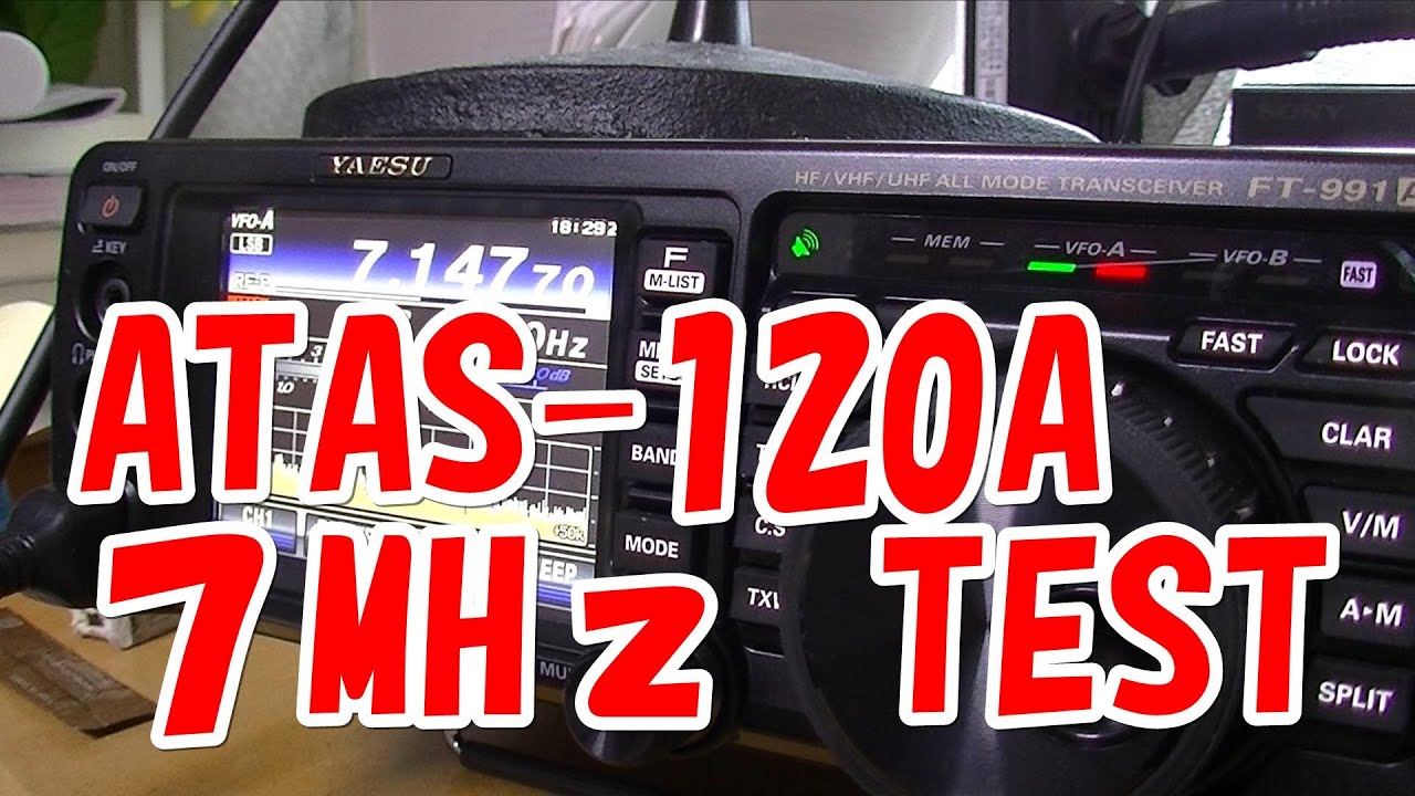 オートチューニングアンテナで7MHzやってみた【ATAS-120A】