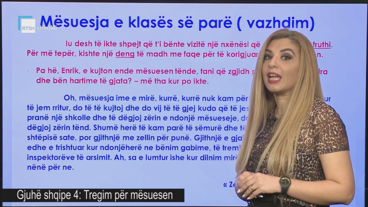 Gjuhë shqipe 4 - Tregim për mësuesen