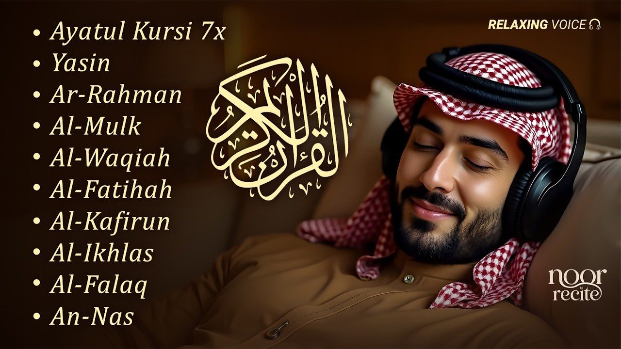 Quran for Night Peace & Deep Rest | Al Fatiha, Ayatul Kursi, Surah Yasin, Ar-Rahman, Waqiah, Al Mulk