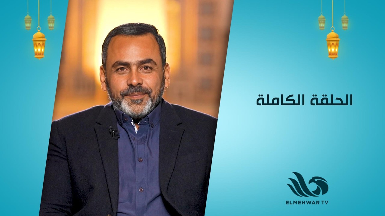 أصوات سماوية مع يوسف الحسيني || الحلقة الكاملة || 14-03-2026