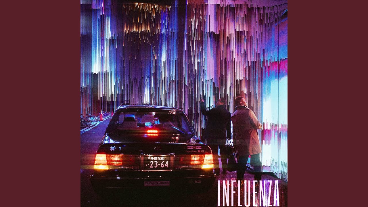 Influenza