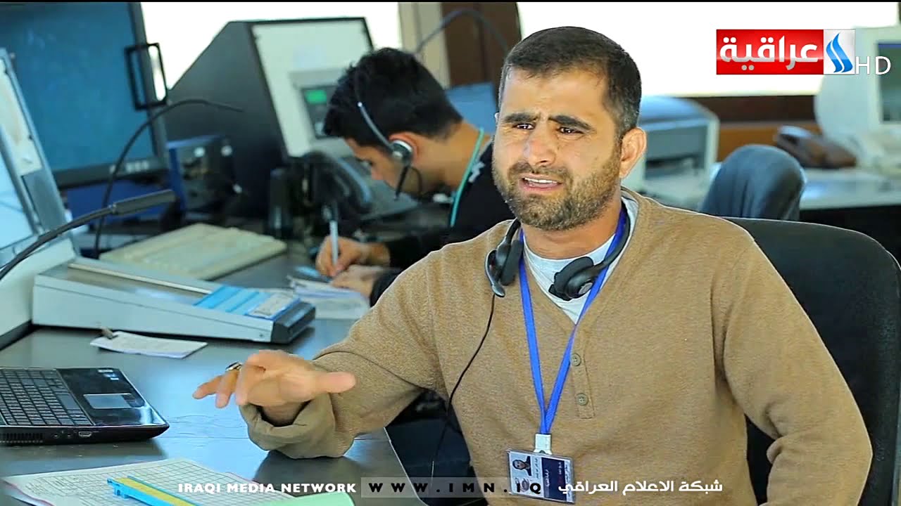 المراقب الجوي/ تعليق / طه عبد الرحيم / اباء الجبوري / يوم 2020/1/23