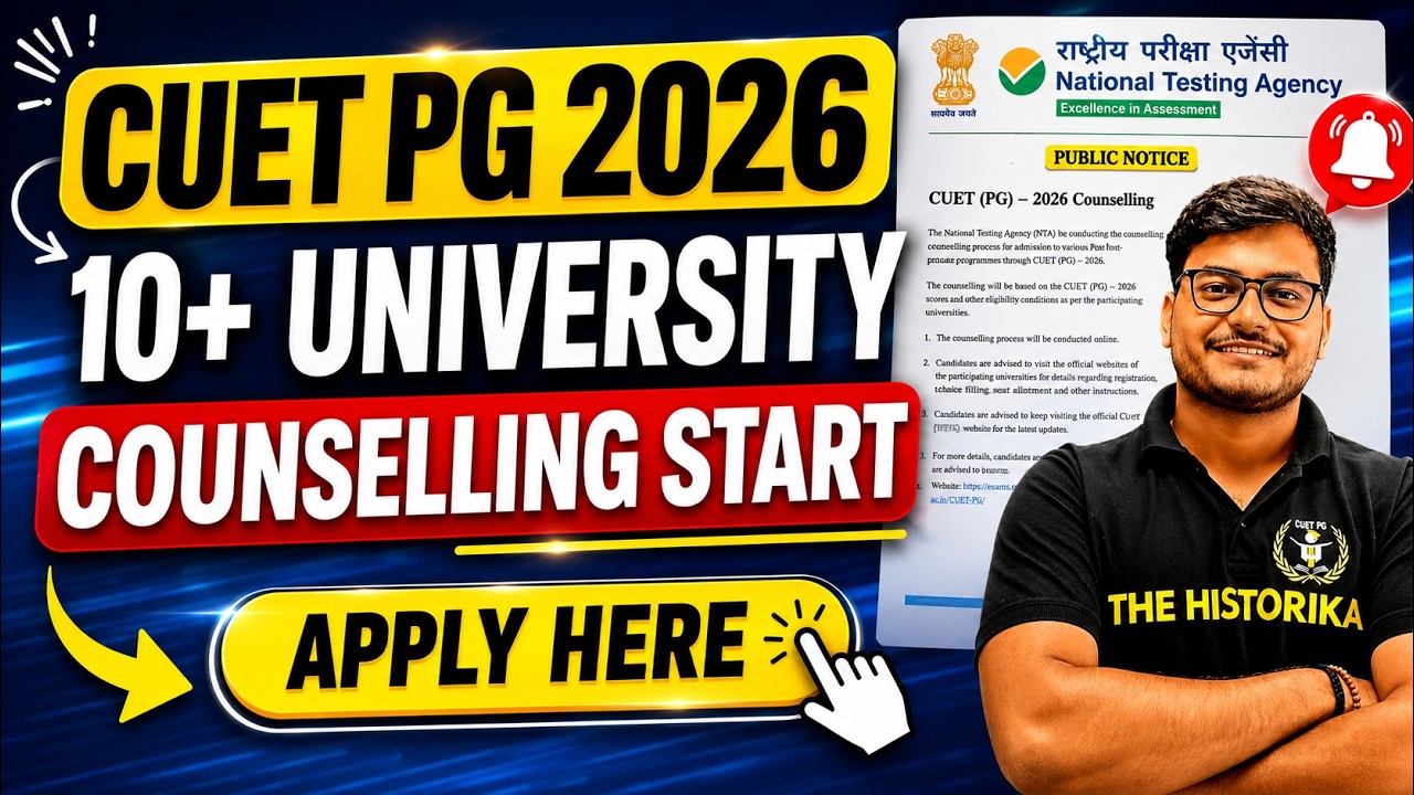 CUET PG 2026 Counselling Started |10+ Universities Registration Open Important Update for Aspirants