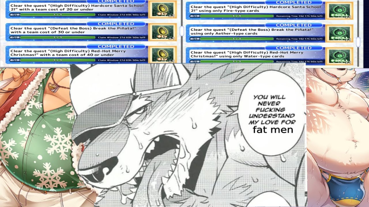 Housamo -  Sunshine Christmas HDQs (All Restrictions)