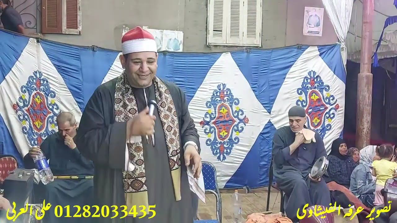 الشيخ على العربى الجزء الثانى من عزبة عبدالقادر مركز المحله الكبرى