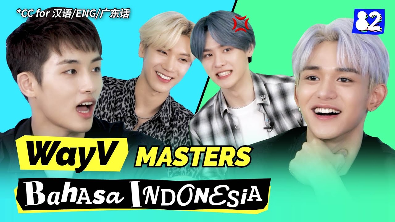 WayV: языковые гении покоряют индонезийский ㅣGTBIW с WayV