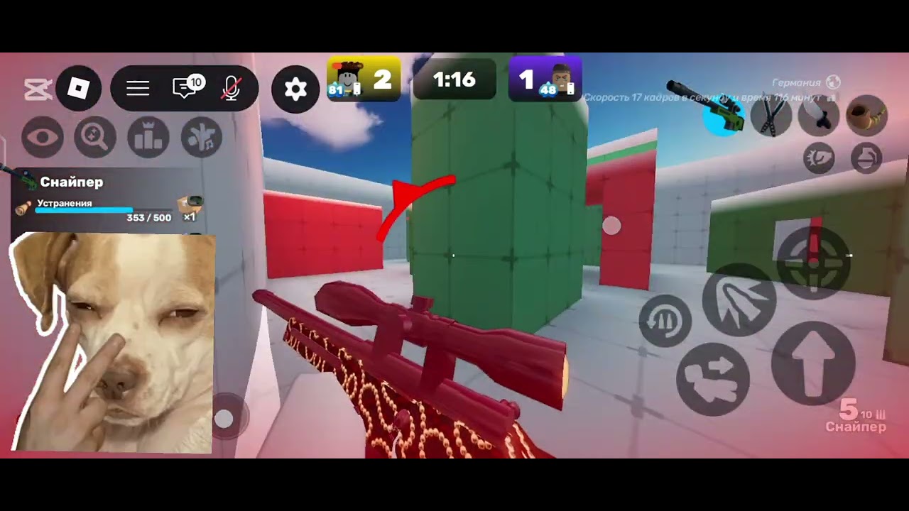 Roblox🕳️⚔️🎮 men yuttim ohirida💶🫡 😱 #&-&#obuna #roblox