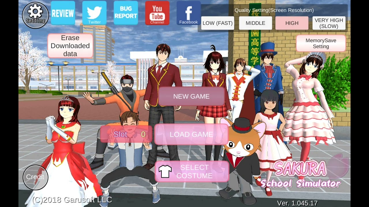 17 มกราคม ค.ศ. 2026