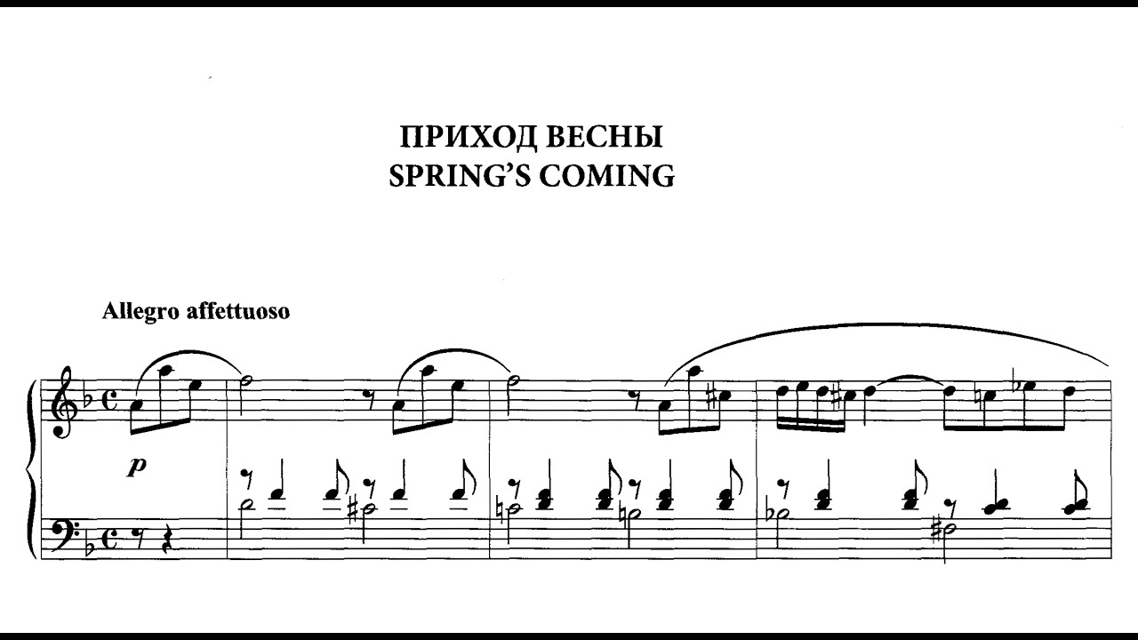 Vladimir Korovitsyn | Spring's Coming