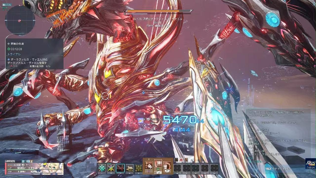 【PSO2NGS 】プリムナックルでソロヴァエルしたった！