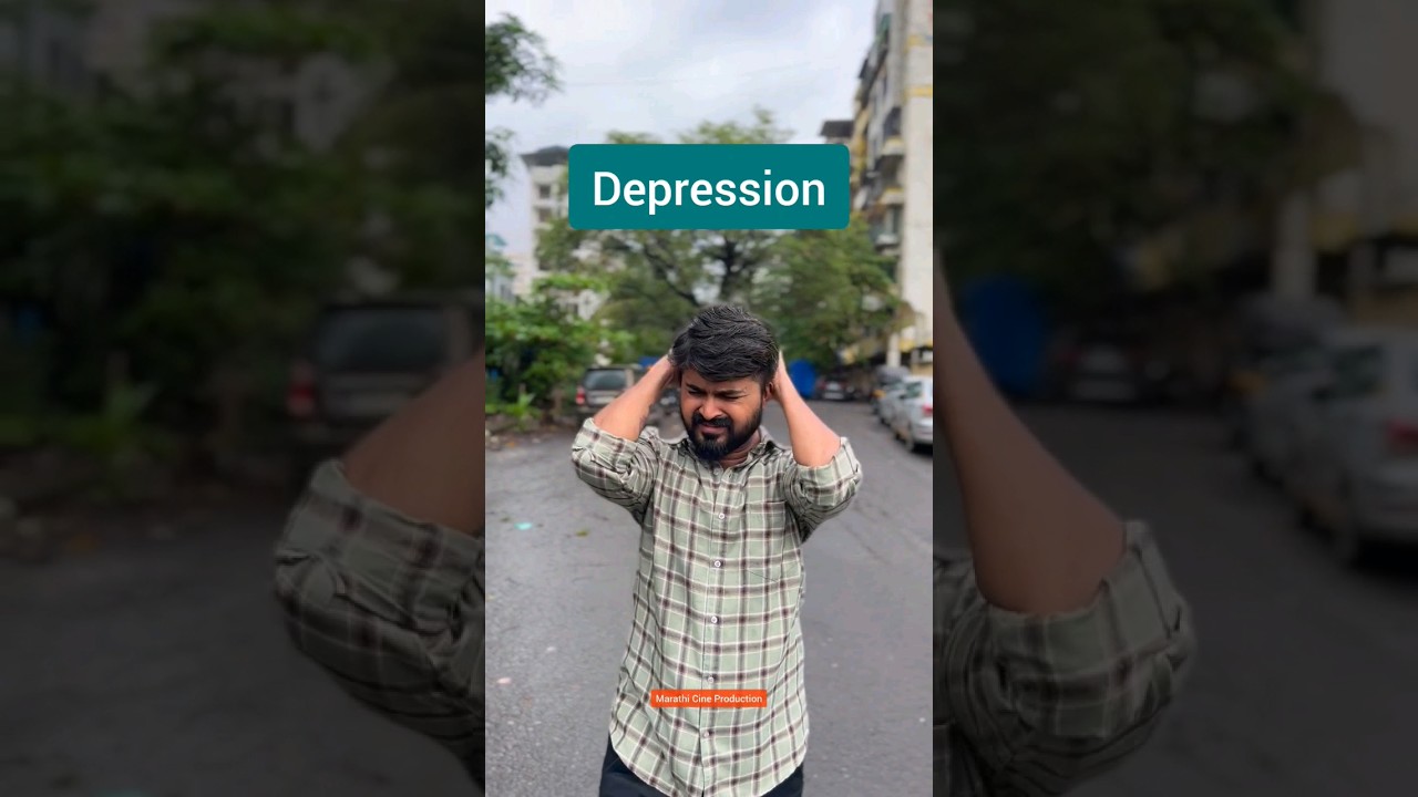 तू आहेस म्हणून मी आहे 🙏 || Marathi Shorts || Marathi Cine Production 