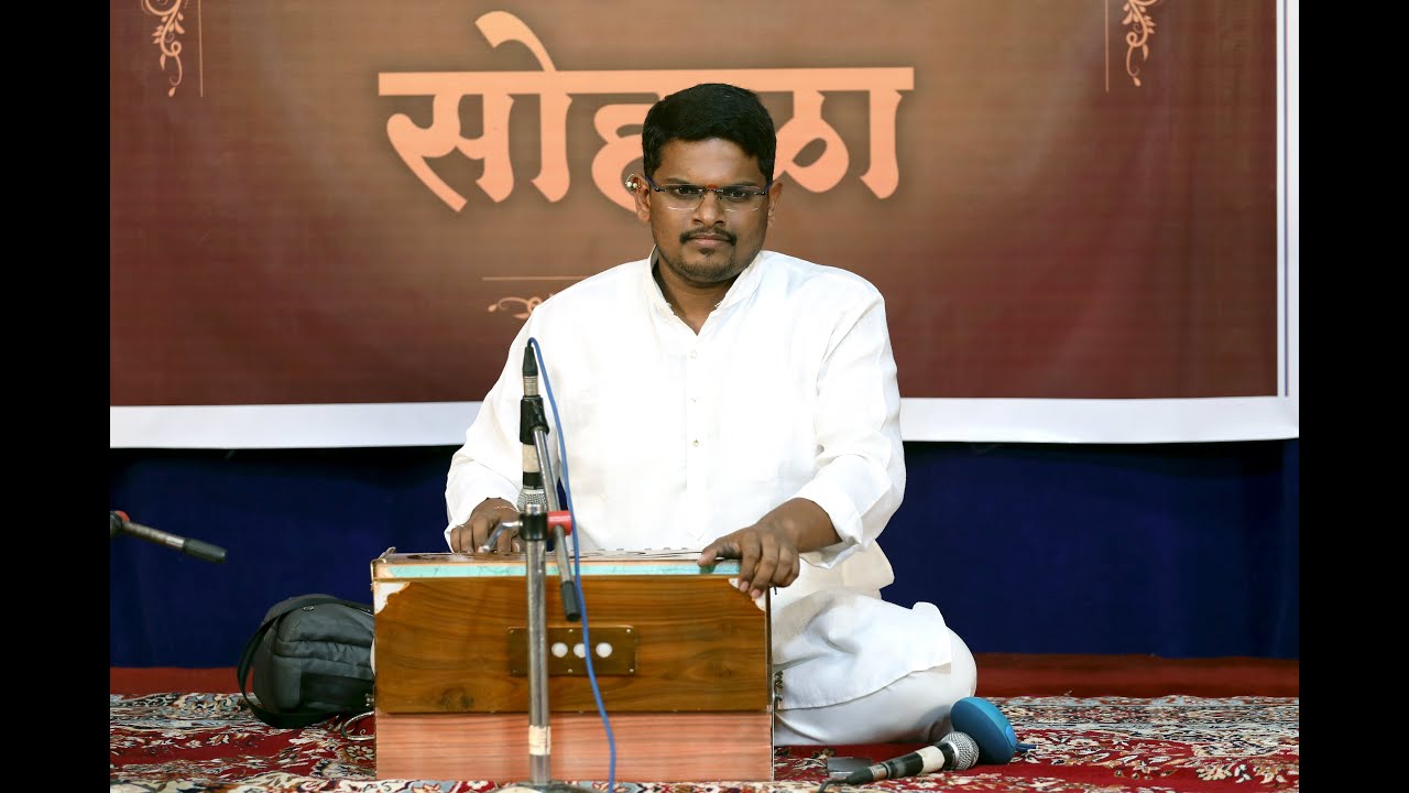 Raag Puriya Dhanashree | Harmonium Solo | Harshal Katdare | Tritaal | Saurabh Kshirsagar