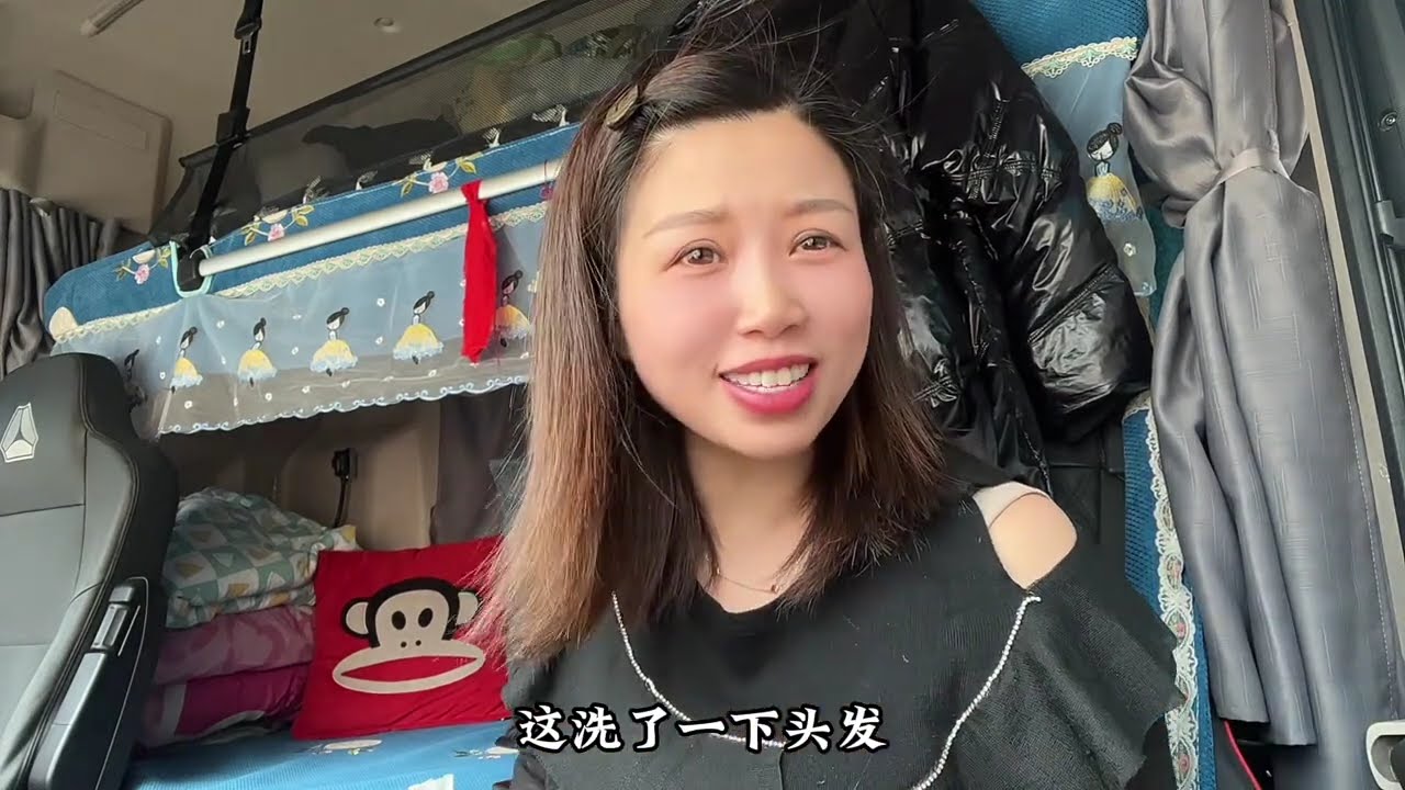 四川至新疆喀什五天五夜终于安全到达#中国重汽汕德卡 #冷藏车冷链运输 #内容启发搜索