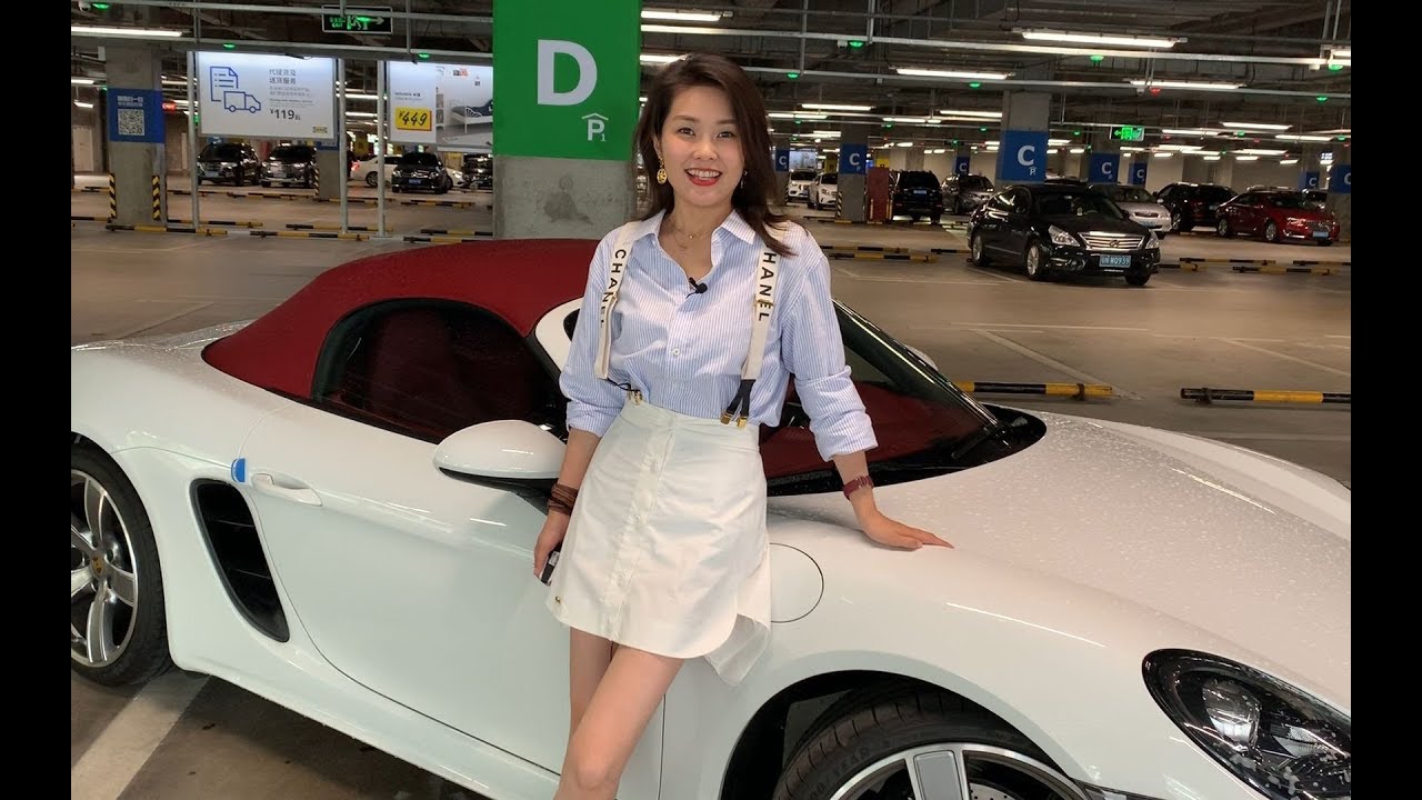 不是开玩笑，喜提保时捷718敞篷跑车是什么体验？【涓子车评】