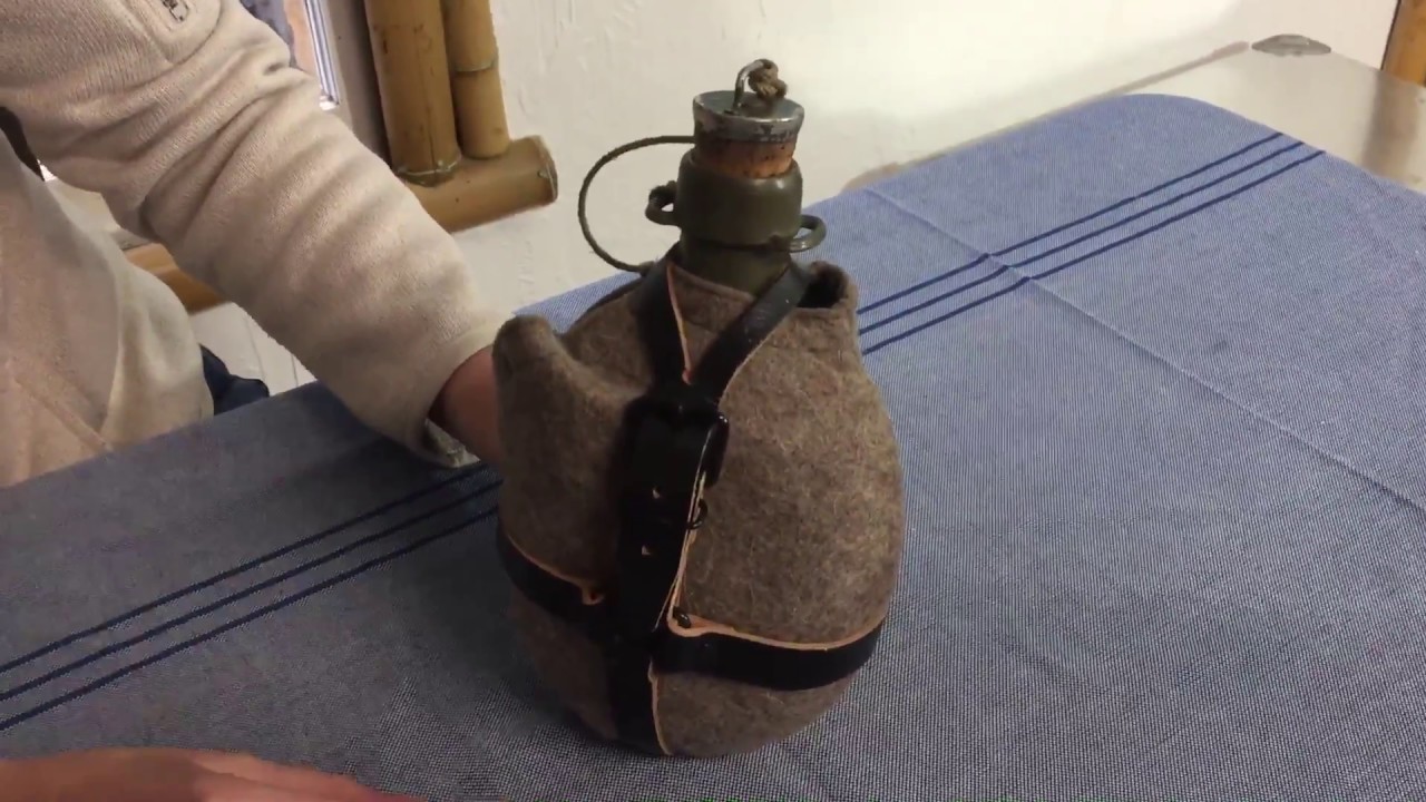 Czech Army Canteen