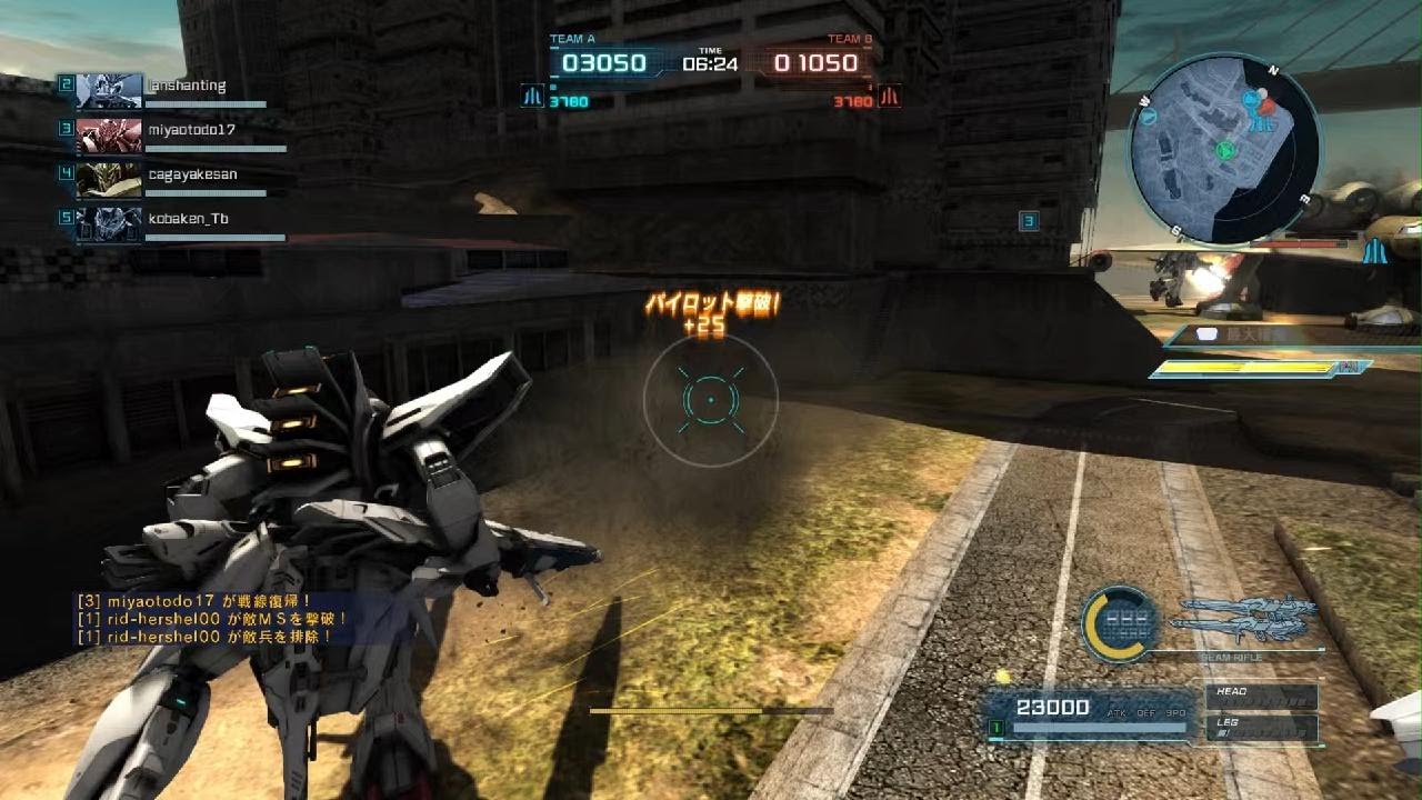 機動戦士ガンダム　バトルオペレーション２_20260314201528