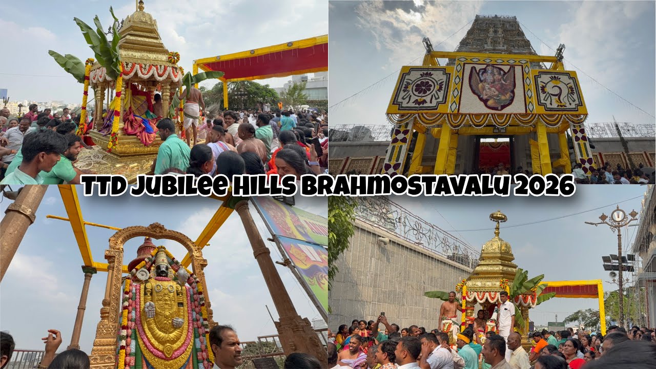 Jubilee Hills TTD Temple Bramhostavalu 2026 | Tirumala Tirupati Devasthanam Rathostavam Hyderabad 