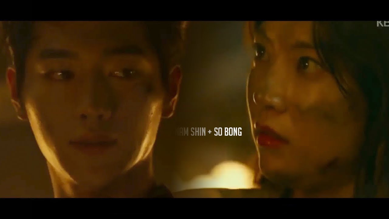 Are You Human  &raquo;  Nam Shin + So Bong ► Holding out for a hero