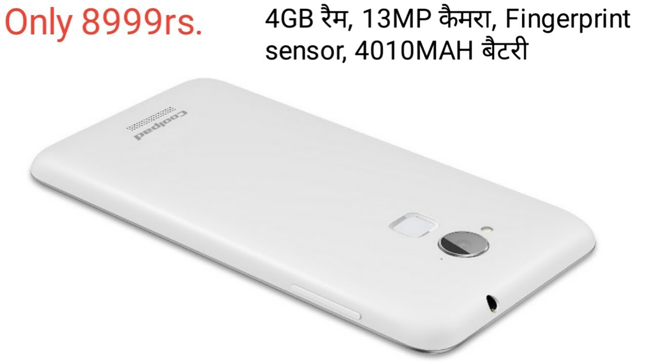 4GB Ram Phone under 9000- 13MP Camera- 4G Volte, 32GB Internal, Fingerprints sensor.