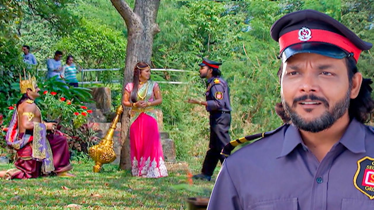 जब गार्ड ने पकड़ लिया यमराज को कपल पार्क में क्या करते हुए | यम है हम | Yam Hain Ham | Episode 233