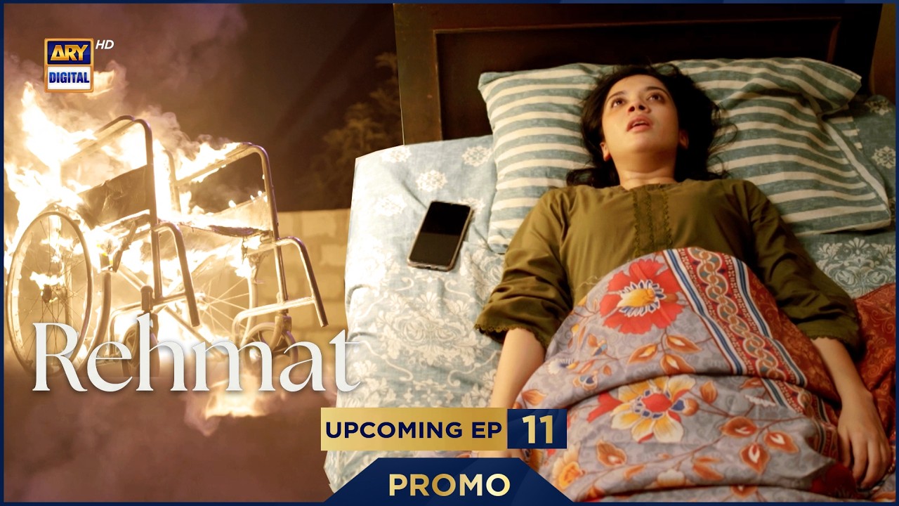 Rehmat | PROMO | Upcoming Episode 11 | Reham Rafiq | ARY Digital Drama