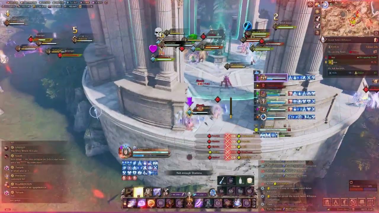 Dagger/Staff - Avengers vs Calibers #1 | 17.02.2026 [Throne and Liberty]