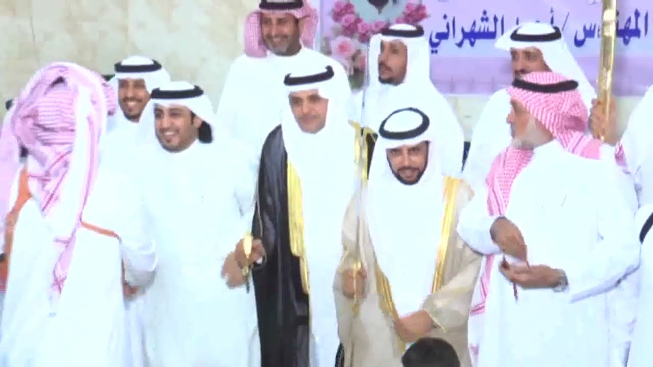 حفل زؤاج الدكتور عبدالله بن رده الشعابي الحارثي 1436/12/5 جز 1