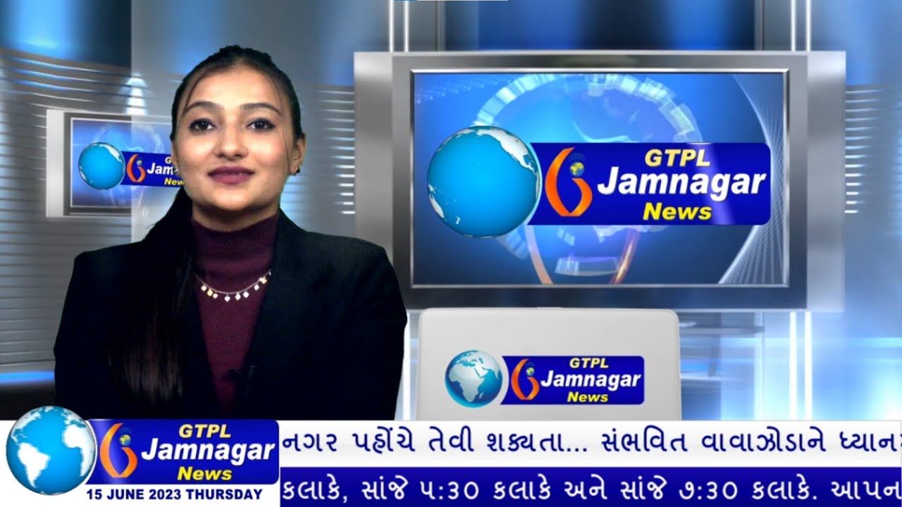 JAMNAGAR NEWS 15 06 2023