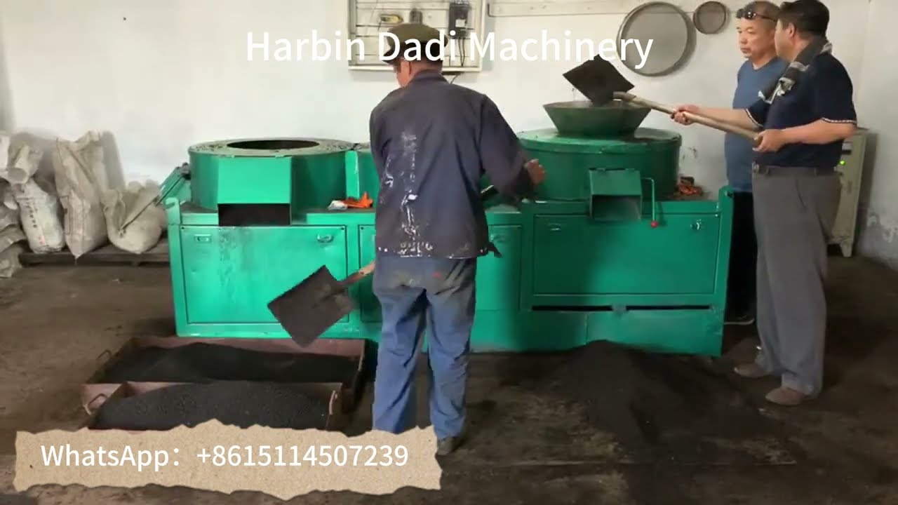 Organic Fertilizer Compost Granules Making Machine from Harbin Dadi Machinery
