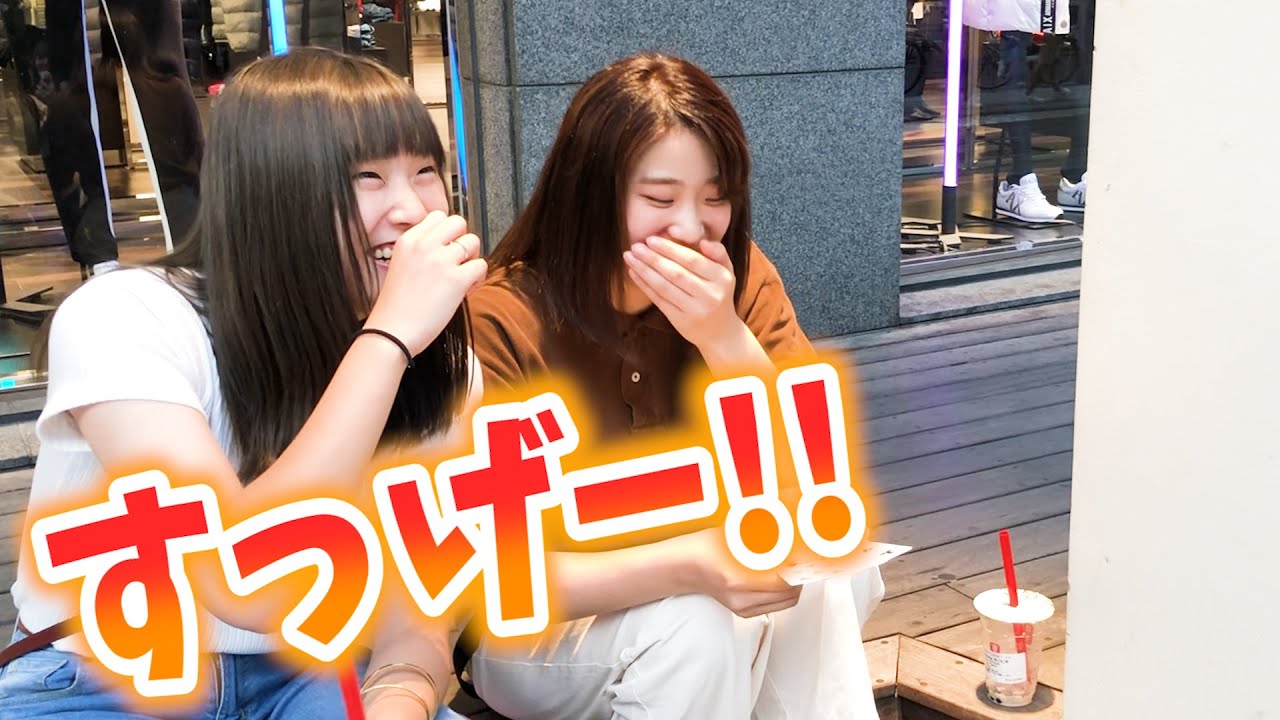 選んだトランプが自分の誕生日になってるマジック！【未公開】