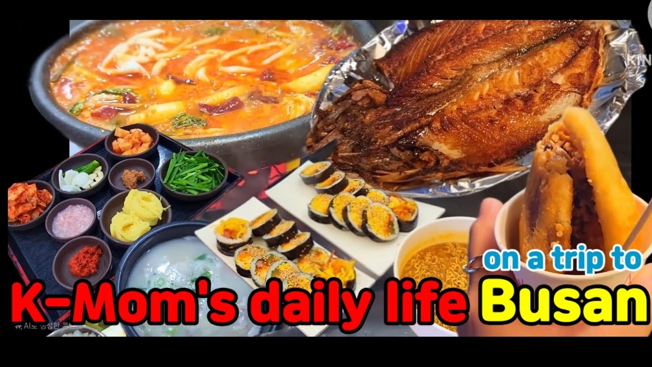 SUB)Korean Mom's Daily life(Stuffed Cucumber,Spicy Grilled Pork Galbi, on a Trip to Busan, Hotteok)
